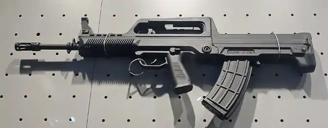 难道说是命名的专家没文化,搞不清霰弹枪怎么读吗?这也太丢人了吧!