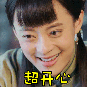 松花蛋图片_松花蛋动态图_松花蛋表情包gif动图下载_soogif