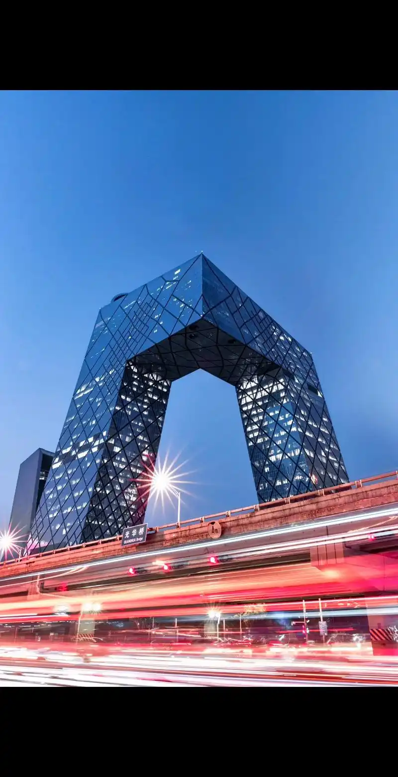 北京|建筑|近距离感受大裤衩的魅力