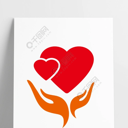 卡通矢量双手托心形象墙装饰奉献爱心素材