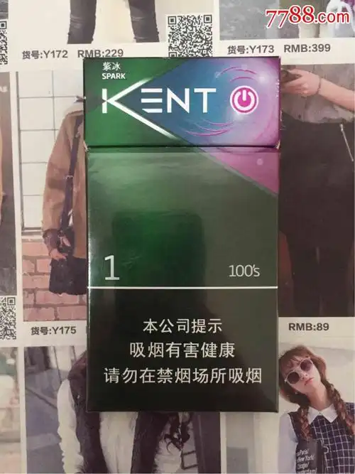 海外箭牌新加坡(16版尽早)