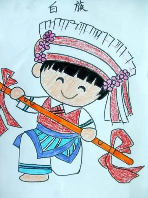 56个少数民族儿童画白族小姑娘