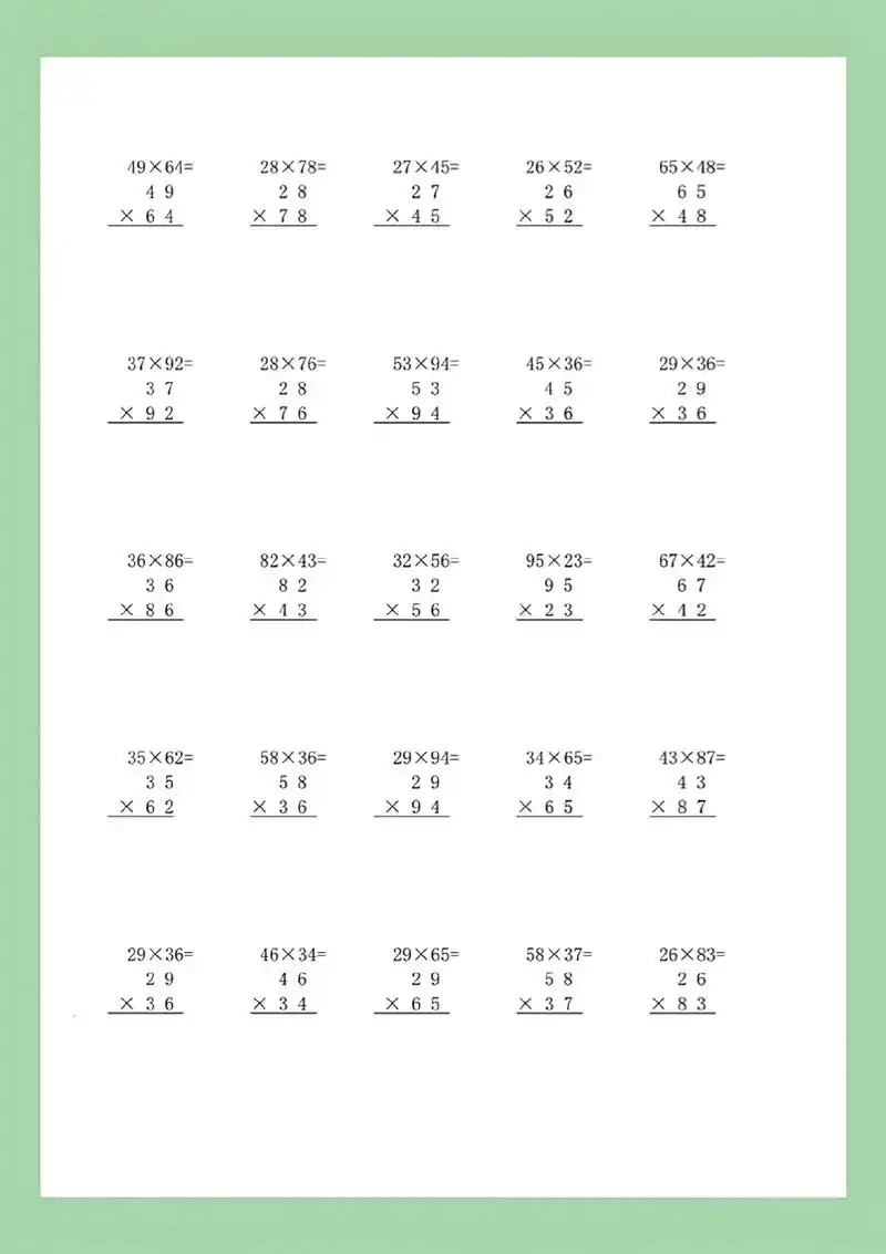 三年级两位数除法竖式100道 - 抖音
