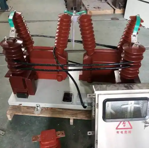 平塘县10kv高压电压互感器jdzx1010jdzx106