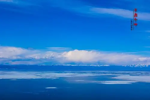 到达了第一个景点,停车十多分钟,即便视野广阔,可是天空阴沉,也没有