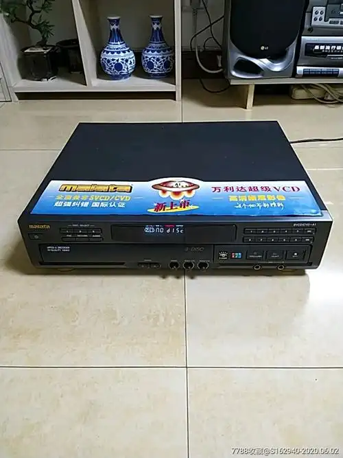 万利达三碟连放影碟机