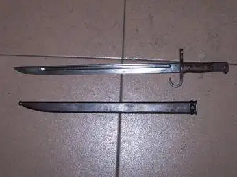 在侵华战争中使用的主要冷兵器之一,为二战中最著名的军用刺刀之一