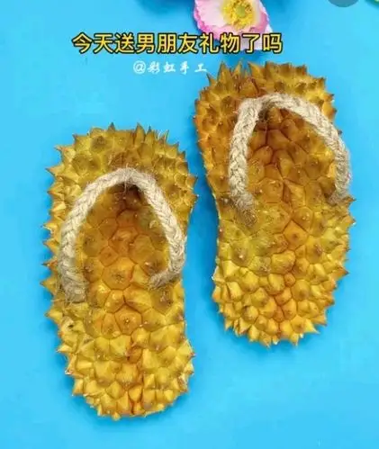 这拖鞋萌化了哈哈