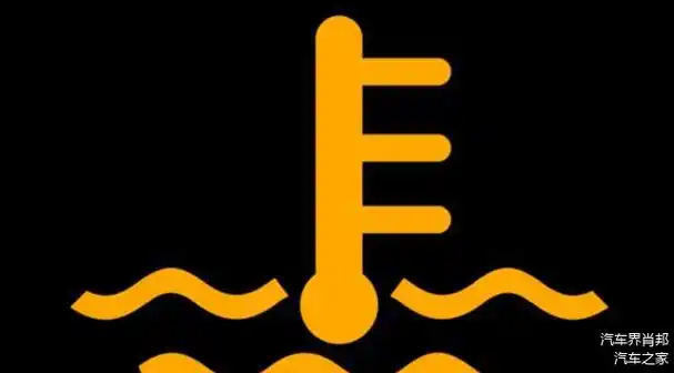 需要机油对发动机内部进行润滑,需要冷却液进行降温,这两者缺一不可