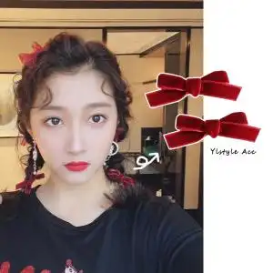 关晓彤同款丝绒蝴蝶结对夹边夹刘海夹发卡饰品