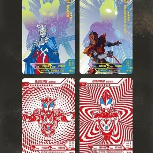 新款奥特曼卡片闪卡ssr3d绝版稀有怒战版全套卡牌玩具5包装35张