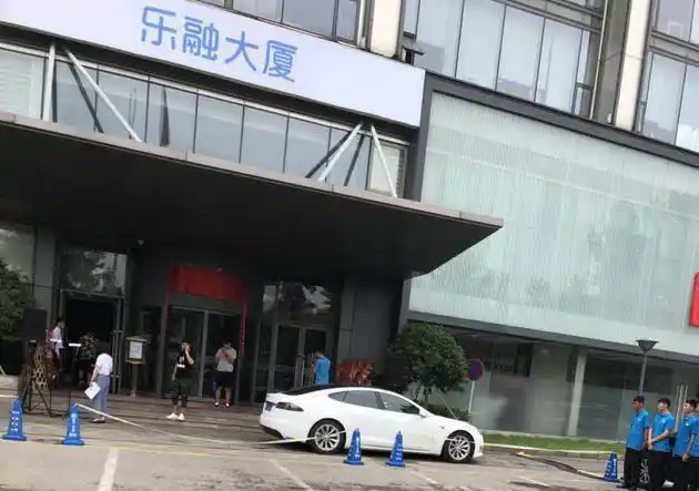 一线|乐融大厦揭牌仪式取消:或因乐视控股方抗议