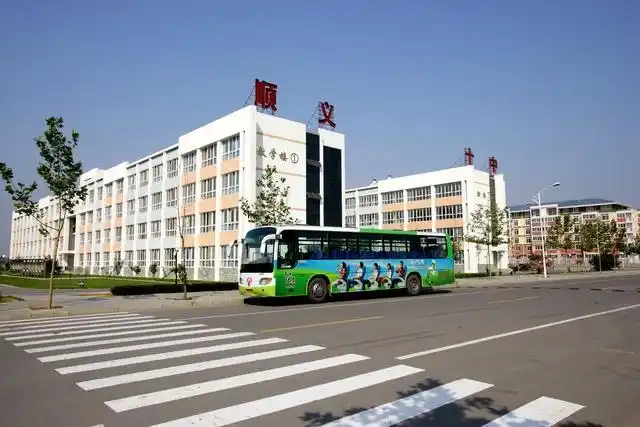 北京四中顺义分校词条图册_百度百科