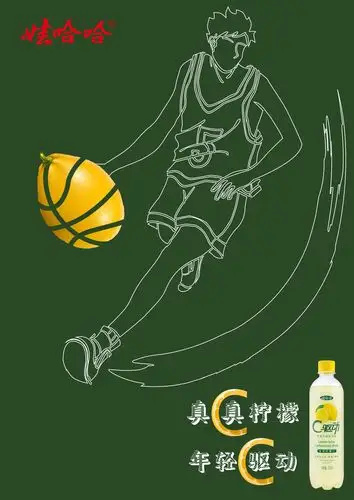 大广赛获奖海报|平面|宣传物料|a649776655_原创作品-站酷(zcool)