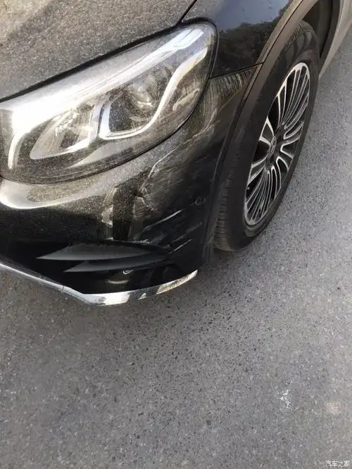 【图】车左前头被剐蹭了,多少钱_奔驰glc论坛_汽车之家论坛