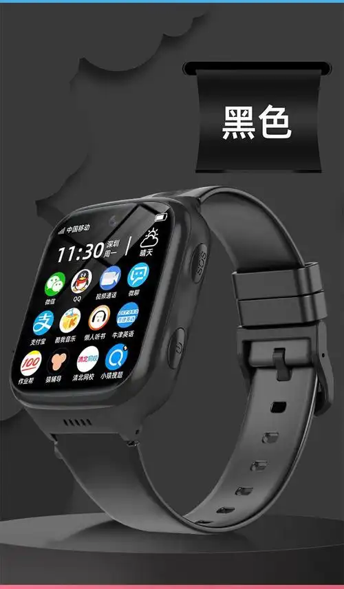 华为huawei通用儿童电话手表智能5g通多功能360防水定位插卡5g粉色64g