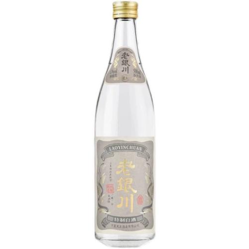 宁夏地产酒纯粮食老银川特产浓香型特制白酒一级酒水52度一件12瓶