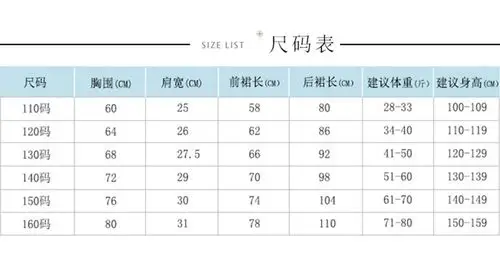 表演服小女孩蕾丝网纱裙子学生钢琴演出服 浅蓝色 160码(建议身高155