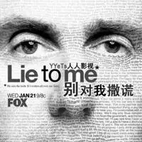 微信头像图片大全 微信带字伤感头像以下是小编精心整理的关于说谎