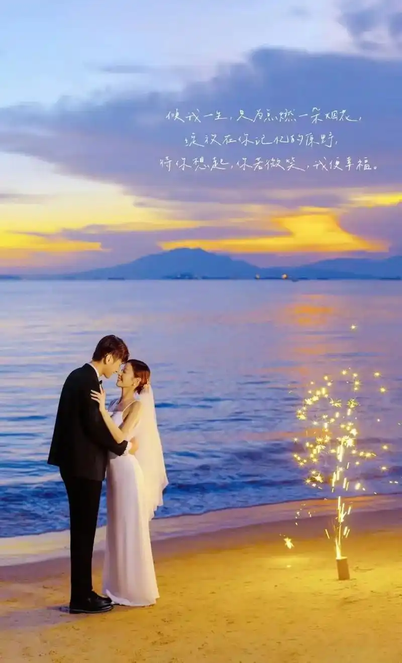 🌊海边夕阳婚纱照,浪漫至极✨