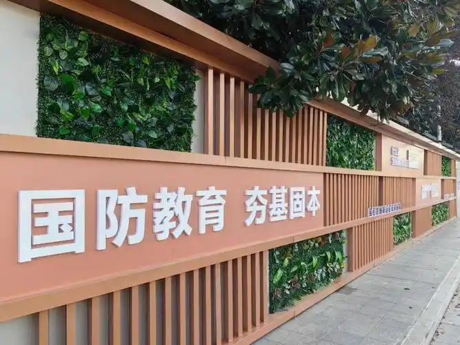 松江新增两处全民国防教育阵地,快来打卡_专栏_精神_双拥