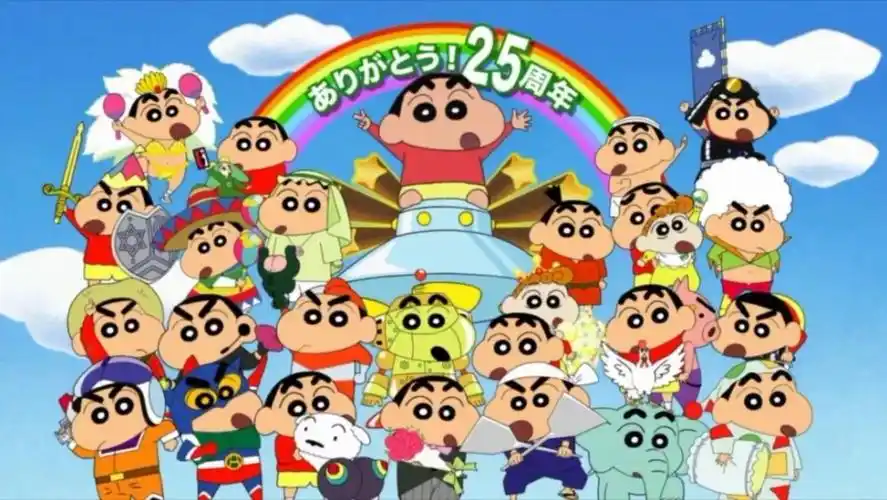 蜡笔小新合照壁纸,互关互粉互赞