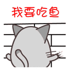 鲜鱼处理全程详解,别说你还不会杀鱼