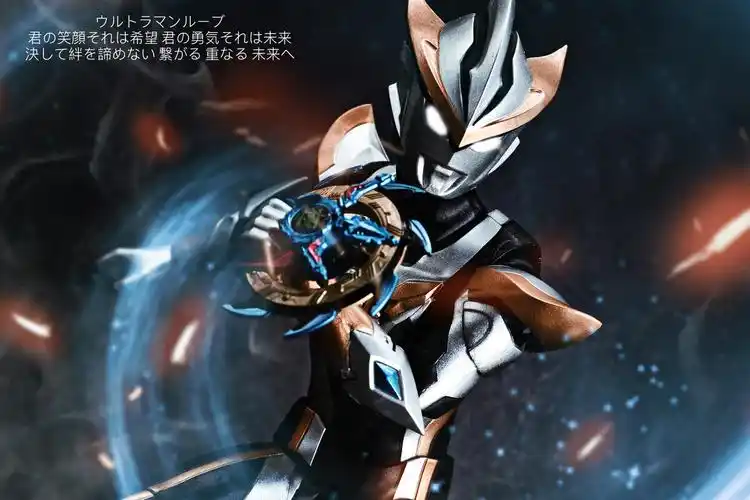 shf罗布奥特曼羁绊之力创造奇迹感谢朋友的礼物期待今年的格力乔happy