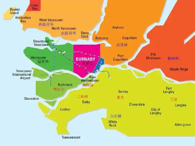 温哥华公立教育局ppt