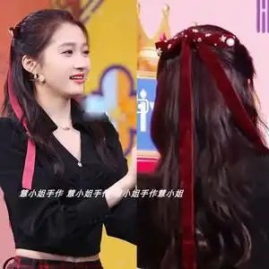 明星关晓彤同款发饰王牌对王牌古风蝴蝶结长飘带少头饰女超仙发夹