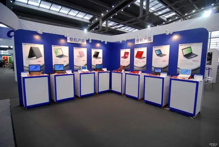 全新产品 长城电脑闪耀2010中国消费电子展