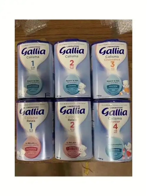 法国gallia奶粉全新包装