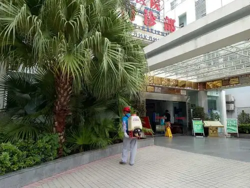 三亚市中医院病媒防制工作汇报