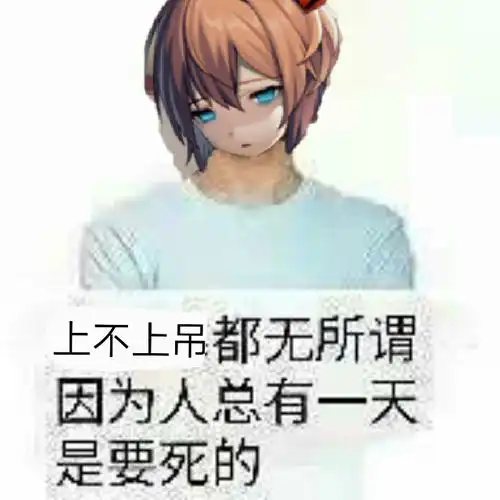 夏树用了都说好(误)