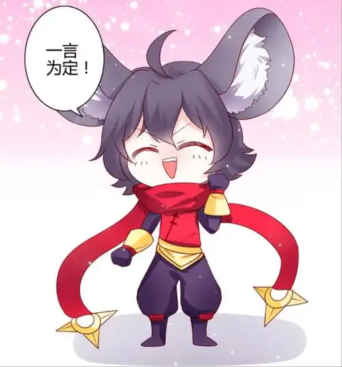 王者幼儿园:李元芳能力非同凡响,但是只能抄罚单,狄仁杰大材小用了!