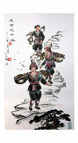 百里瑶山民俗风情画卷 江云辉《连南瑶山风情》画集赏析