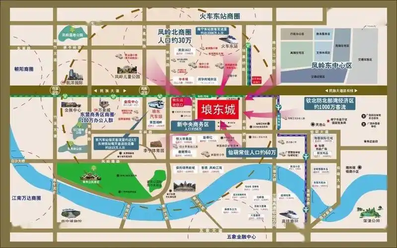 7000的房价就可以入住南宁东盟商务区你敢相信吗