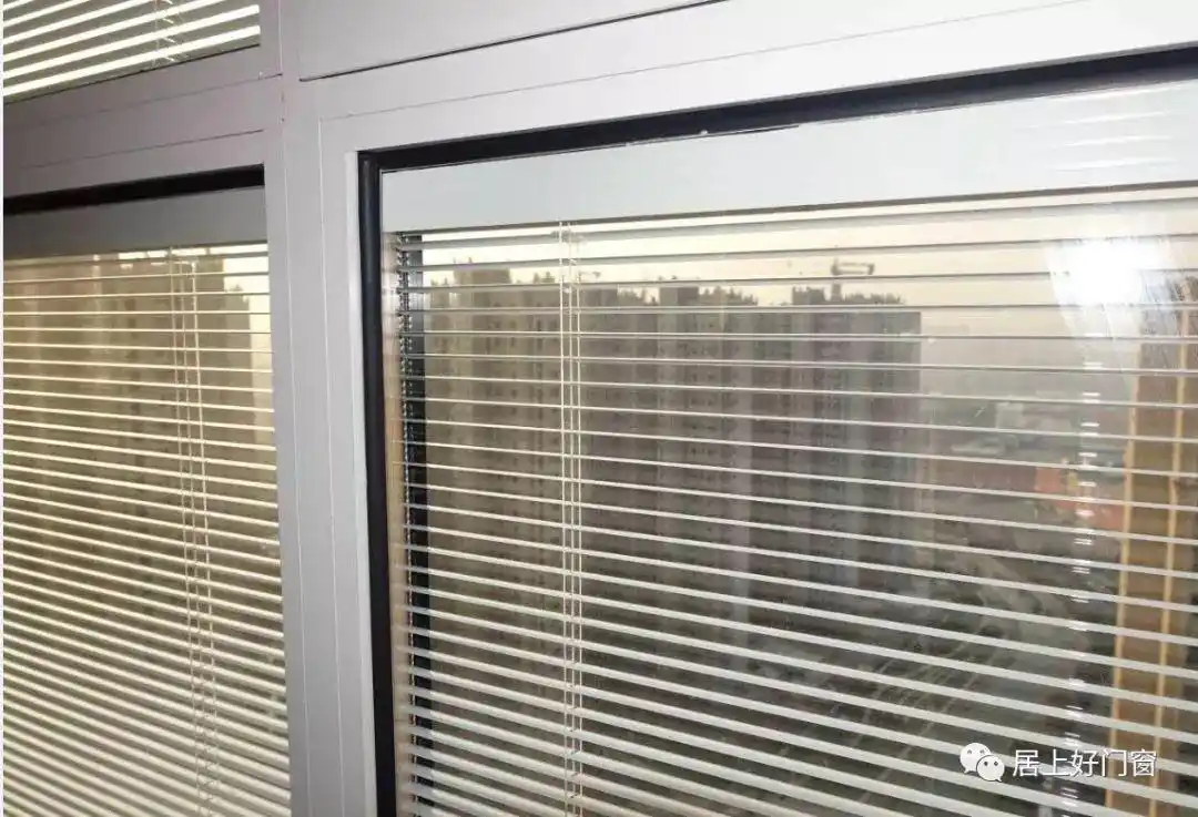 中空玻璃的百叶窗