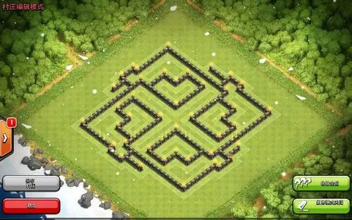 部落战争九本满防八卦迷宫阵型