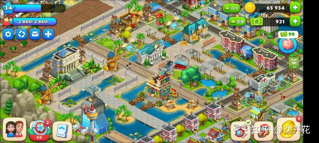 梦想小镇布局 - 知乎