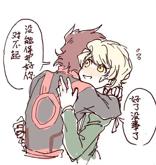 ninjago凯劳乐高幻影忍者热度(2734)评论(22)推荐打开新页音甜关注没