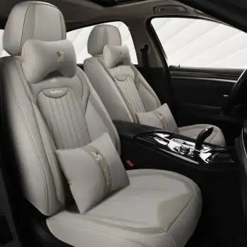 四季通用座椅垫前排主副驾驶全包围坐垫轿车suv越野车五座一套车垫