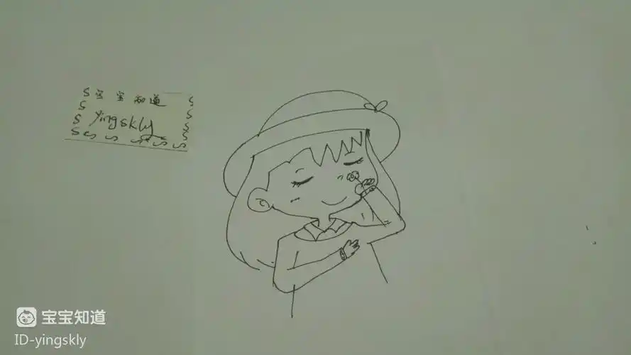 精 简笔画 闻着花的小女孩