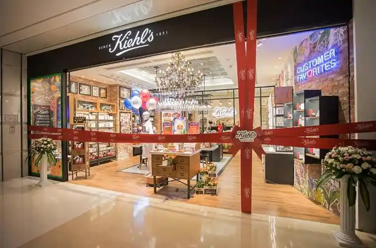 科颜氏之心城店盛大开幕!带来全新护肤体验!