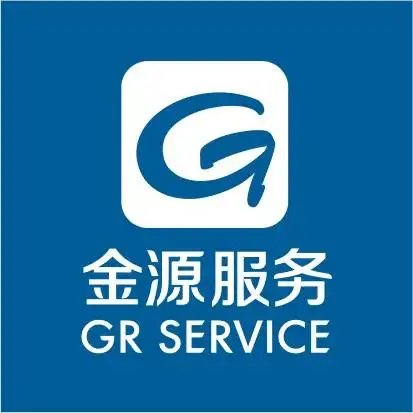 世纪金源物业服务集团有限公司罗源分公司