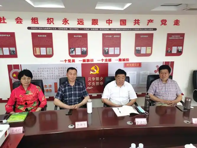 花垣县委统战部长石娟一行 到访湖南异地商会联合会