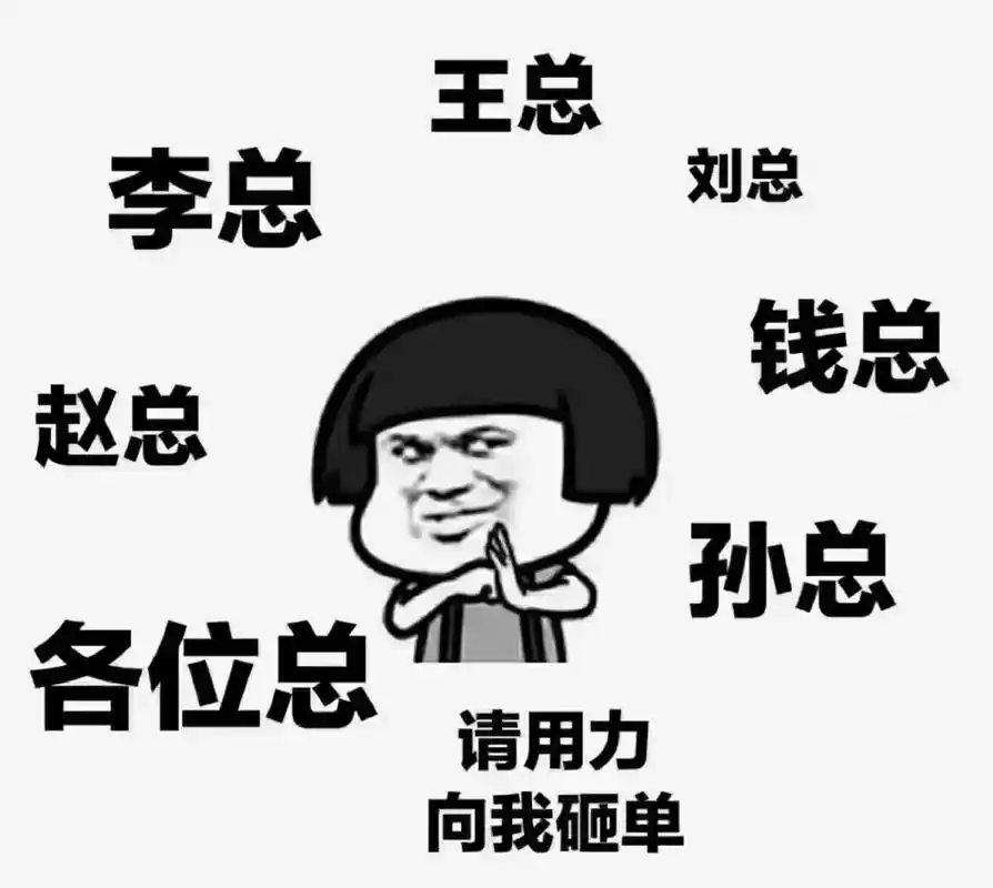 7月已过半各位老总来砸单#致正在努力的你 #女孩子要么美一点 - 抖音