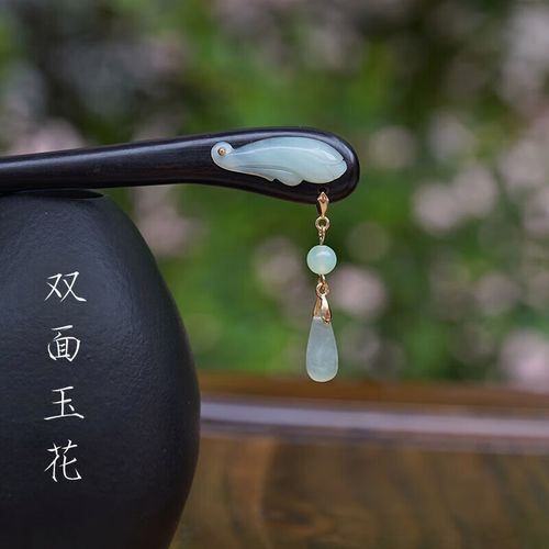 梦君宸发簪女古风步摇流苏黑檀木簪旗袍汉服头饰手工盘发古典汉服 濯