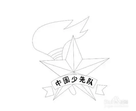 少先队员队徽简笔画步骤(简笔画图片大全) -【爱个性】