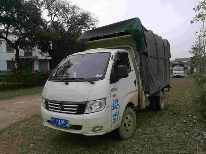 崇左市高栏车黄丽娜